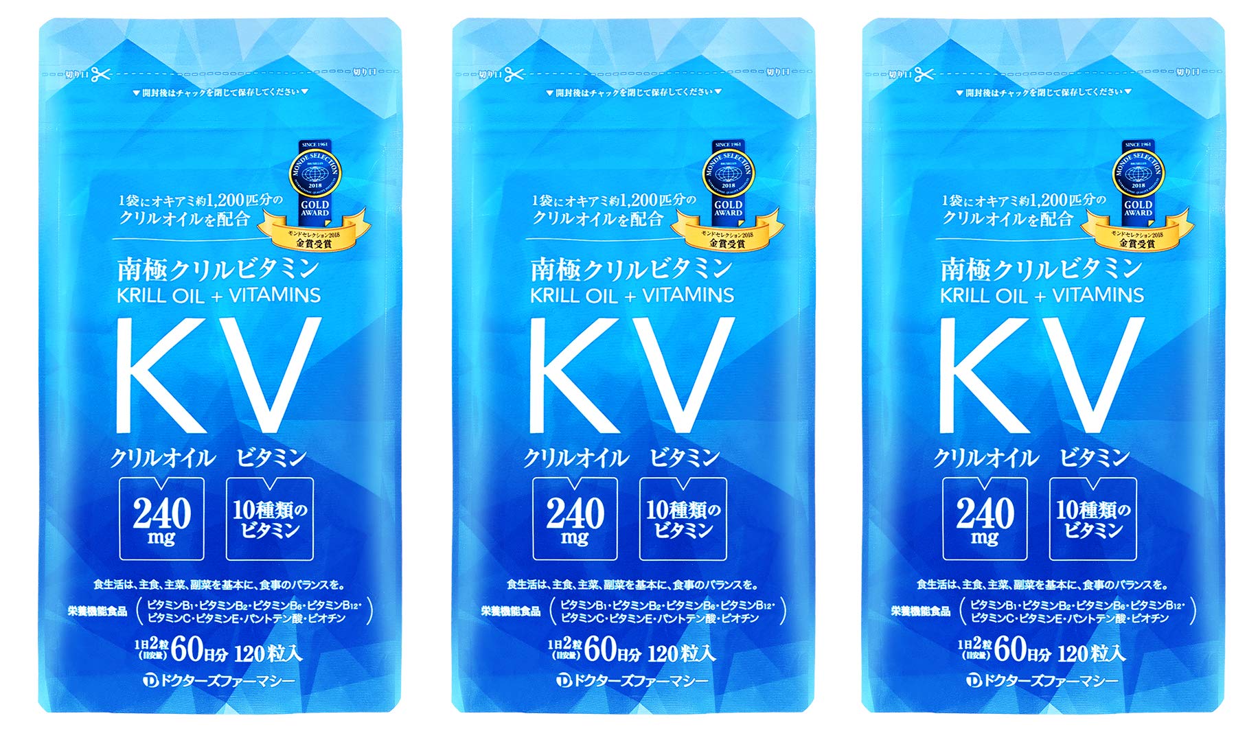 ドクターズファーマシー 南極クリルビタミン 120粒 × 3袋 【オキア抽出物 ビタミン類含有加工食品】