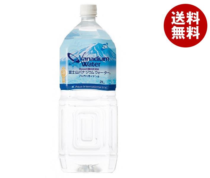 オアシス 富士山バナジウムウォーター 2LPET＊6本入＊(2ケース)