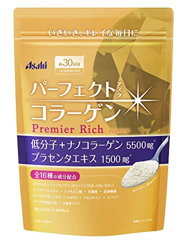 他サイト： アサヒグループ食品　パーフェクトアスタ コラーゲン パウダー プレミアリッチ 228g 美容・ダイエットの商品画像