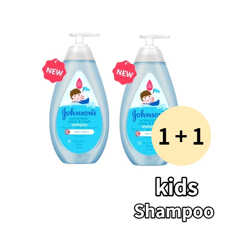 JohnsonsBaby 子供フレッシュシャンプー500ml X2