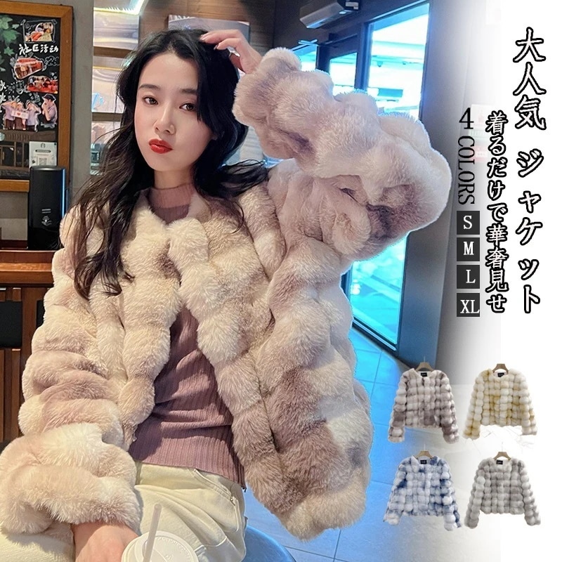 AWアウター新作 おしゃれ 気質 ジャケット 厚手 裏起毛 丸ネック アウター ジャケット 裏起毛ファッション 防寒カジュアAWアウター 裏起毛ファッション