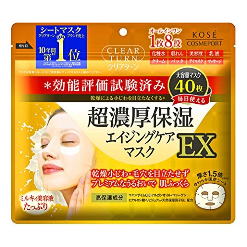 KOSE コーセー 超濃厚 保湿 でおすすめアイテム。 マスク EX 再再販 フェイスマスク 単品 40枚