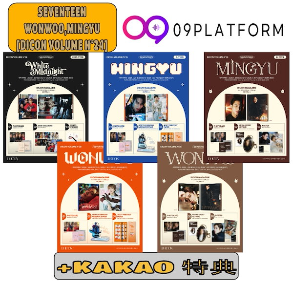 SEVENTEEN DICON ウォヌ kakao カカオ 購入特典 - メルカリ