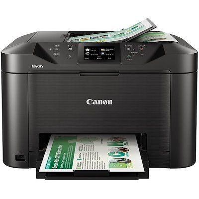 他サイト： キヤノン A4プリント対応 ビジネスインクジェットプリンター複合機 MAXIFYMB5130の商品画像