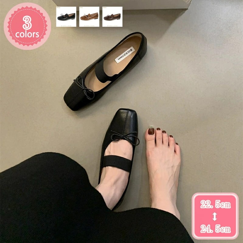 777円OFFクーポン バレエシューズ パンプス フラット レディース 歩きやすい 美脚 やわらか フラットパンプス 低反発 スクエアトゥ おしゃれ エレガント 疲れにくい 痛くない 幅広 防滑 リク