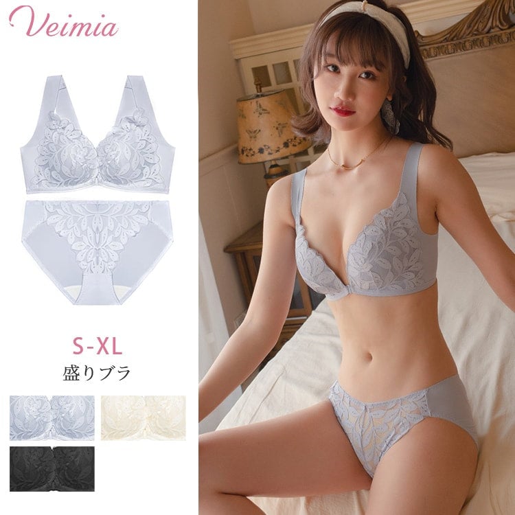 【盛りブラ】フロントホックを使用し, 着け外しが簡単！両サイドからバストを引き寄せ, 簡単に谷間メイクできる