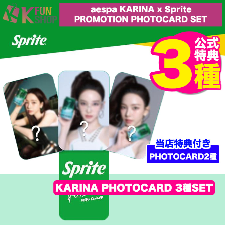 Qoo10] SMエンターテインメント [PHOTOCARD3種+当店特典2種] : KPOP