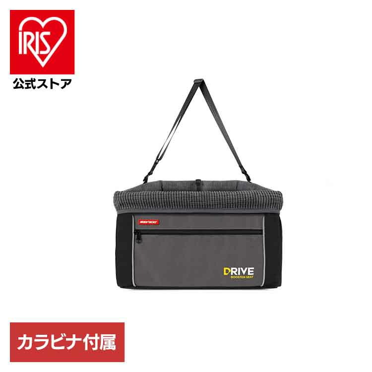 【人気商品】EZ ドライブボックス