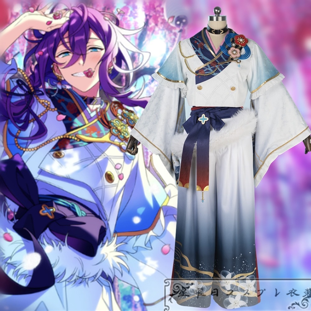 【期間限定】あんスタ 応えたい想い つぶらな梅花雪花 礼瀬マヨイ 紫之創 遊木真 乙狩アドニス 氷鷹北斗 白鳥藍良 真白友也 コスプレ衣装 コスチューム品質良い 店舗お勧め