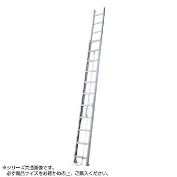 耐電圧 電工専用一連はしご RSG-371 10210 はしご・作業台 耐電圧 電工専用一連はしご RSG-371 10210 はしご・作業台