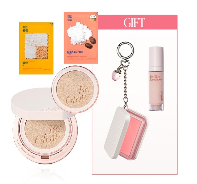 ビグローボリュームクッション13gx2(本品+リフィル)+(GIFT:チアリベリーチークキーリング+ミニパデ#ウェディングピーチ)+2マスク