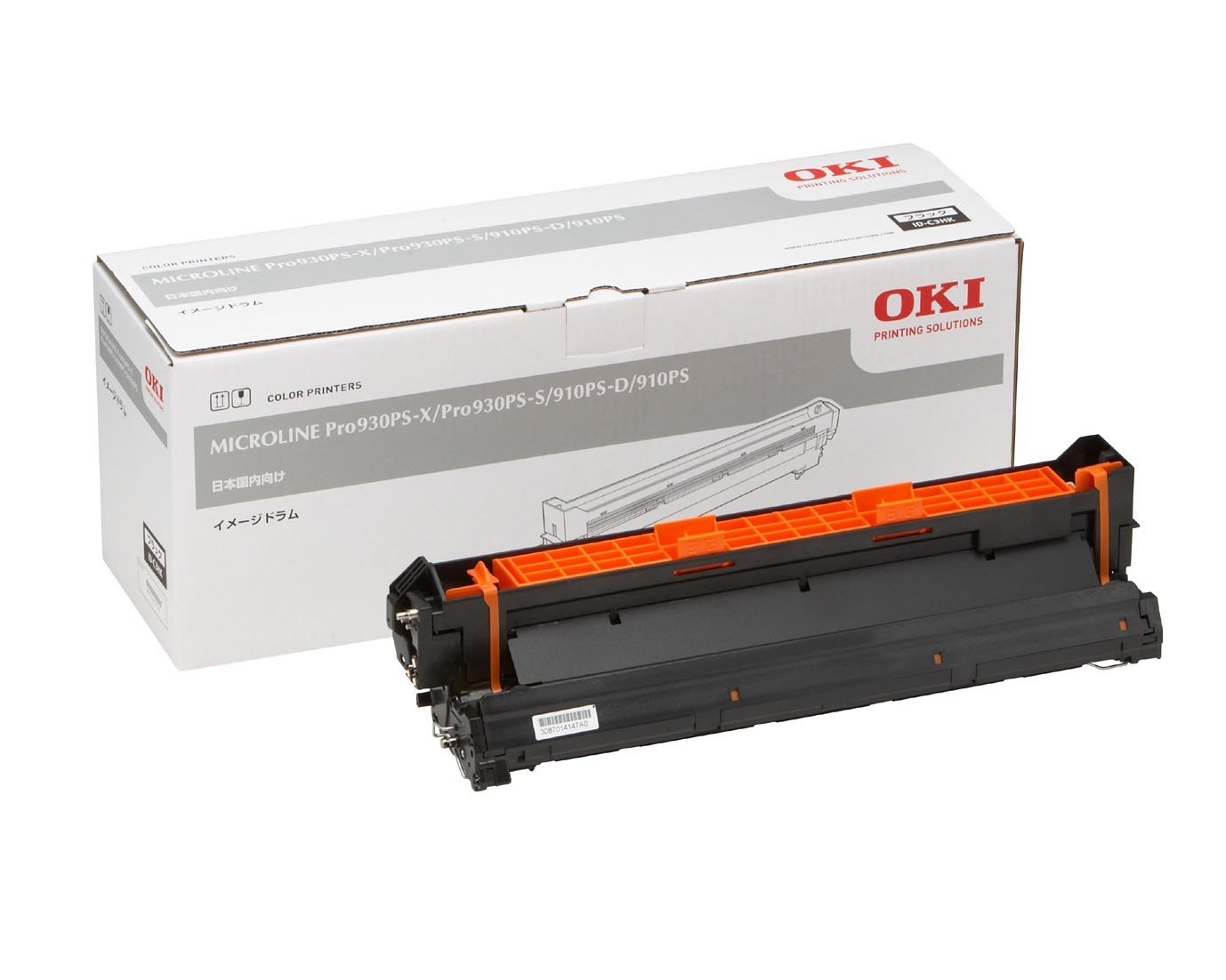 OKI ID-C3HK [ブラック] 価格比較 - 価格.com