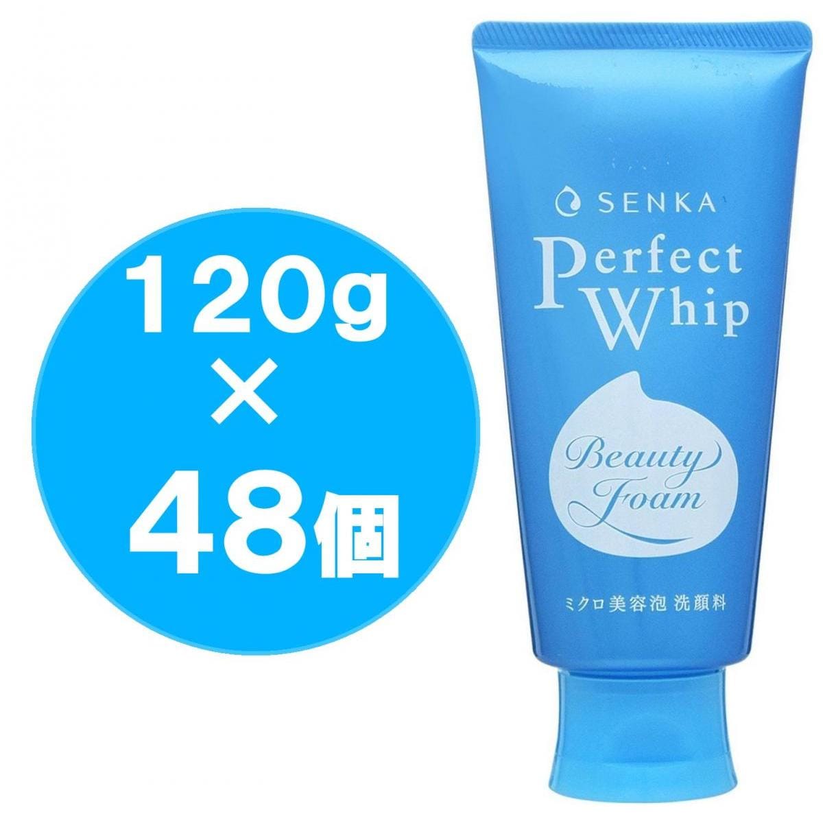 【まとめ買い】ファイントゥディ　センカ　パーフェクトホイップａ　120ｇ×48個