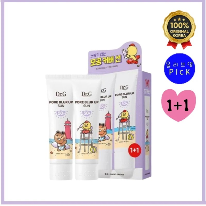 Dr*G [8月のオールヤングピック][毛穴カバーサンクリーム/1 + 1] ドクタ*ジ* フォアブラアップサン 50ml 1 + 1 SPF50 + PA++++カカオフレンズ コラボ 企画