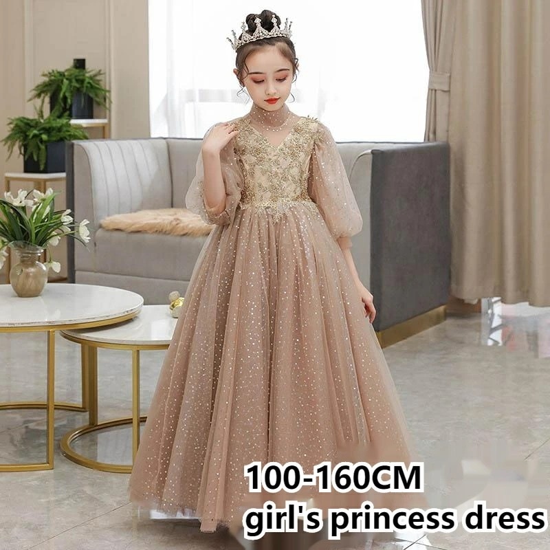 子供ドレス 女の子 ピアノ ドレス フォーマル 子ども ロングドレス キッズ ワンピース お姫様 プリンセスドレス 結婚式 発表会 レースドレス ワンピース 子供 七五三 ジュニア c-lifu-64