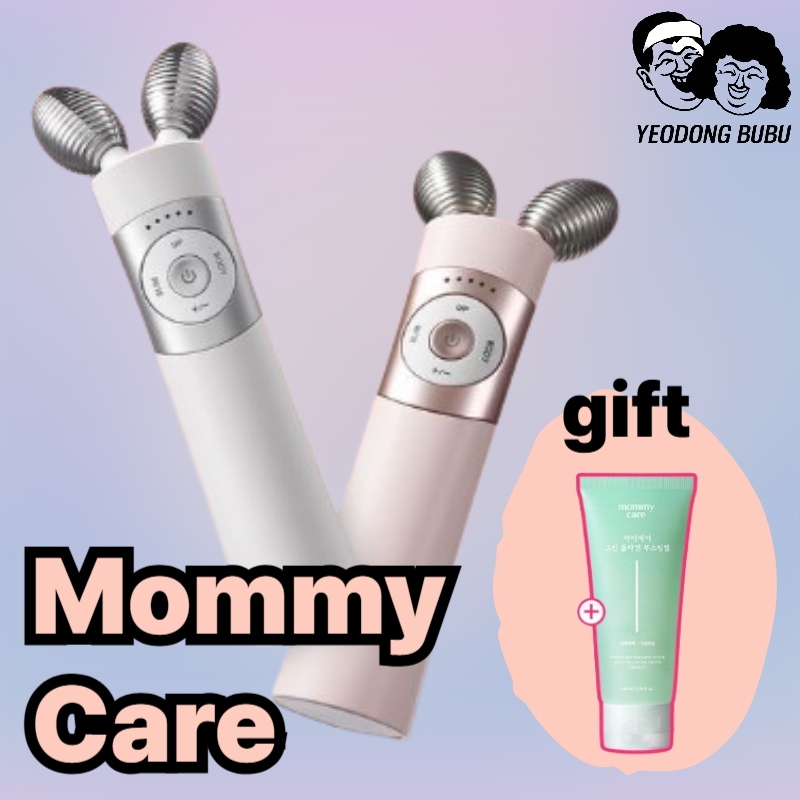 Qoo10] Mommy Care 【正規品】 EMS ブイセラ (ホワイト : ダイエット・矯正