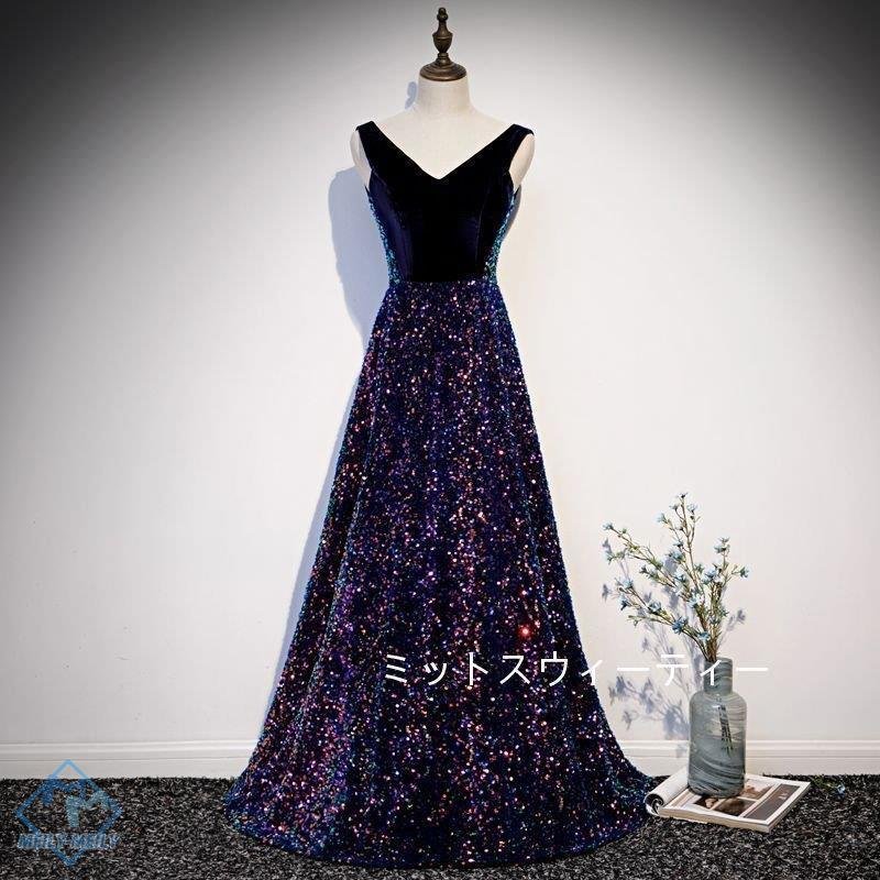 カラードレス 袖なし 演奏会用ドレス 結婚式 フォーマルドレス 二次会 ロングドレス パーティードレ 11,722円