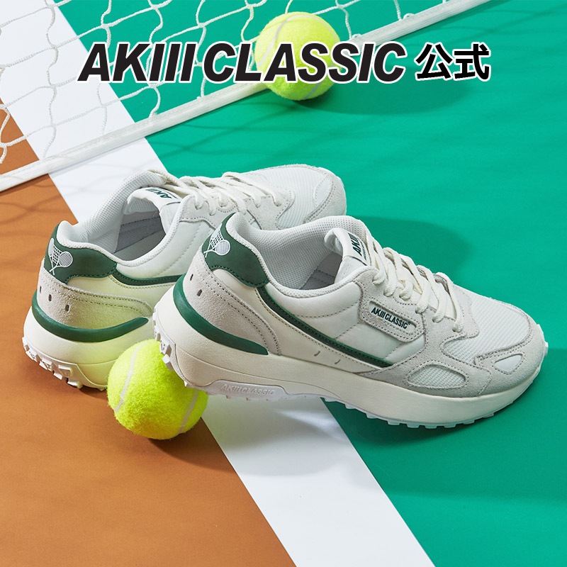 Heritage Jogger ヘリテージジョガー 헤리티지 조거 Grey Green
