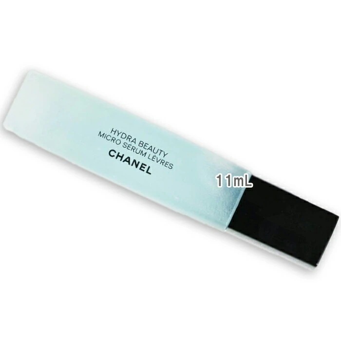 CHANEL イドゥラ ビューティ マイクロ リップ セラム 11mL