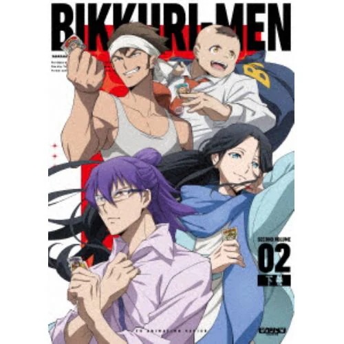 傷追い人 (全11巻) Kindle版