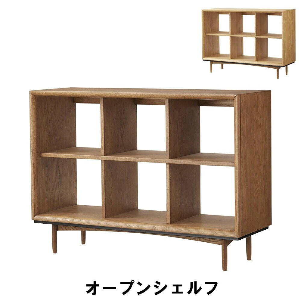 オープンシェルフ 幅100 奥行34 高さ72cm 収納家具 リビング収納家具 棚 ラック
