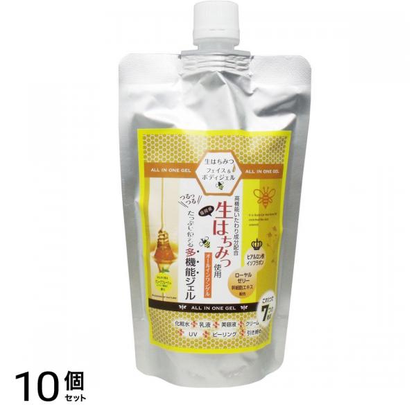 ハーベリィアース オールインワンフェイス&ボディジェルD生はちみつ使用 300g 10個セット 7,829円