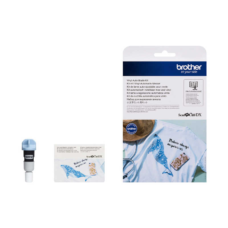 ブラザー　brother　カッティングマシン(ScanNCut)用小文字カット用キット　CADXVBKIT1