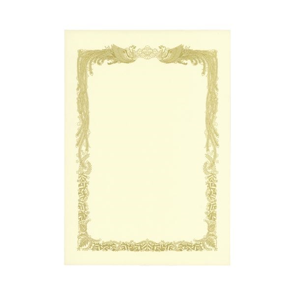 （まとめ） TANOSEE 賞状用紙 クリーム A4 ヨコ書用 業務用パック 1ケース（100枚） 5セット