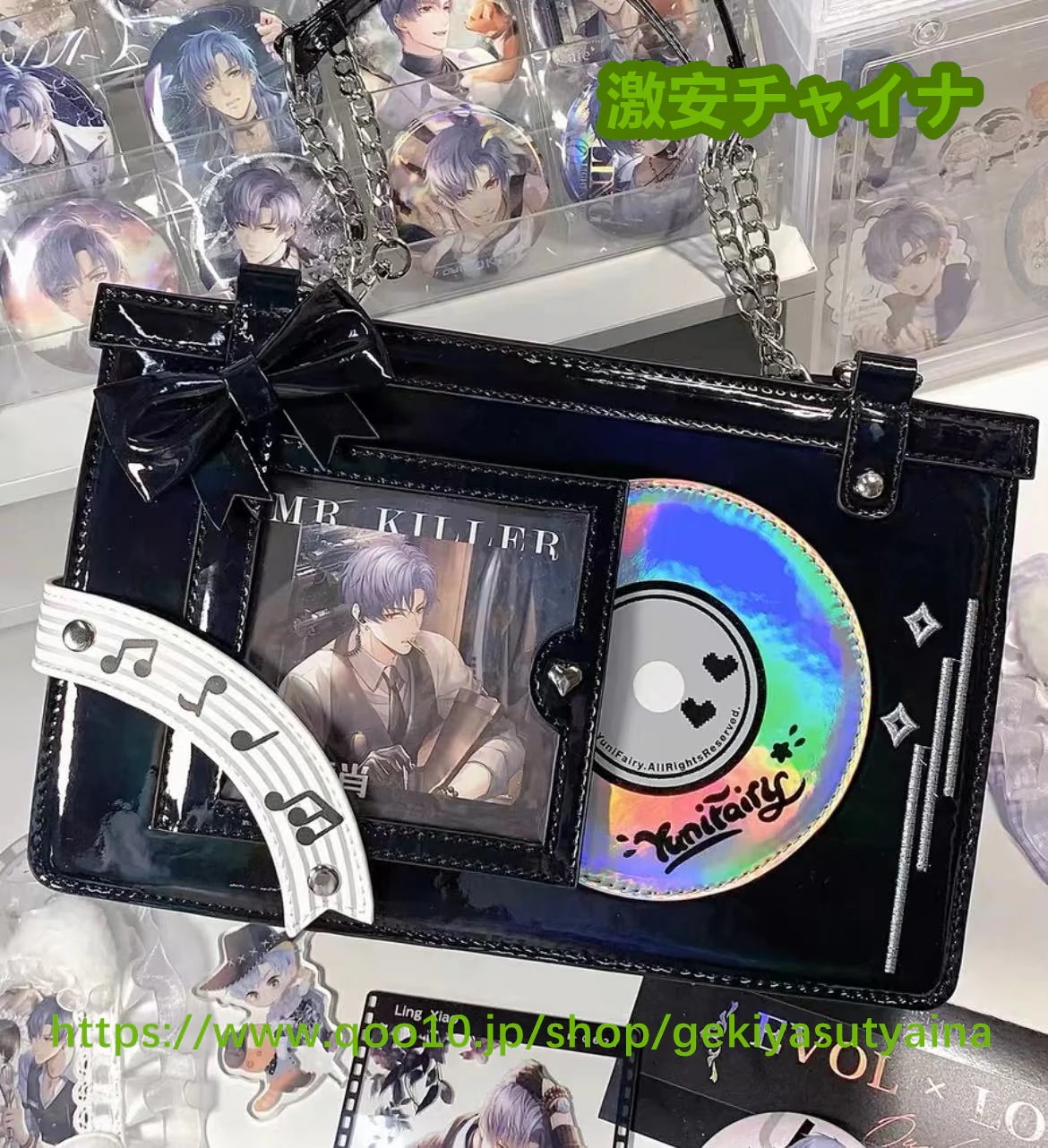 痛バッグ　痛バ　CDプレイヤー　個性　ハンドバッグ　ショルダーバッグ　多数推しカラー　地雷系 　病やみかわ　大容量　缶バッジ入れ　ぬいぐるみ入れ　推し活　通勤　通学