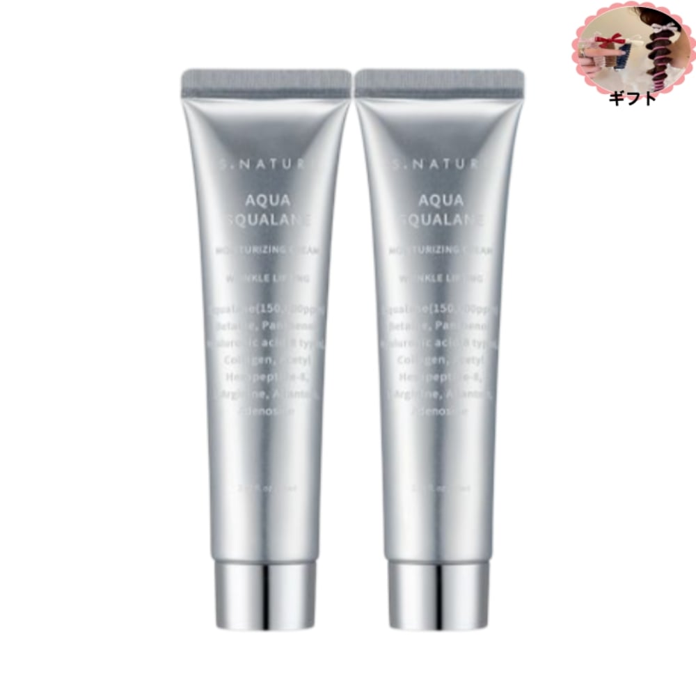 [オールヨン1位] 1+1 アクアスクワラン水分クリーム60mlダブル企画/ 毛穴水分天才クリーム/ 韓国スキンケア