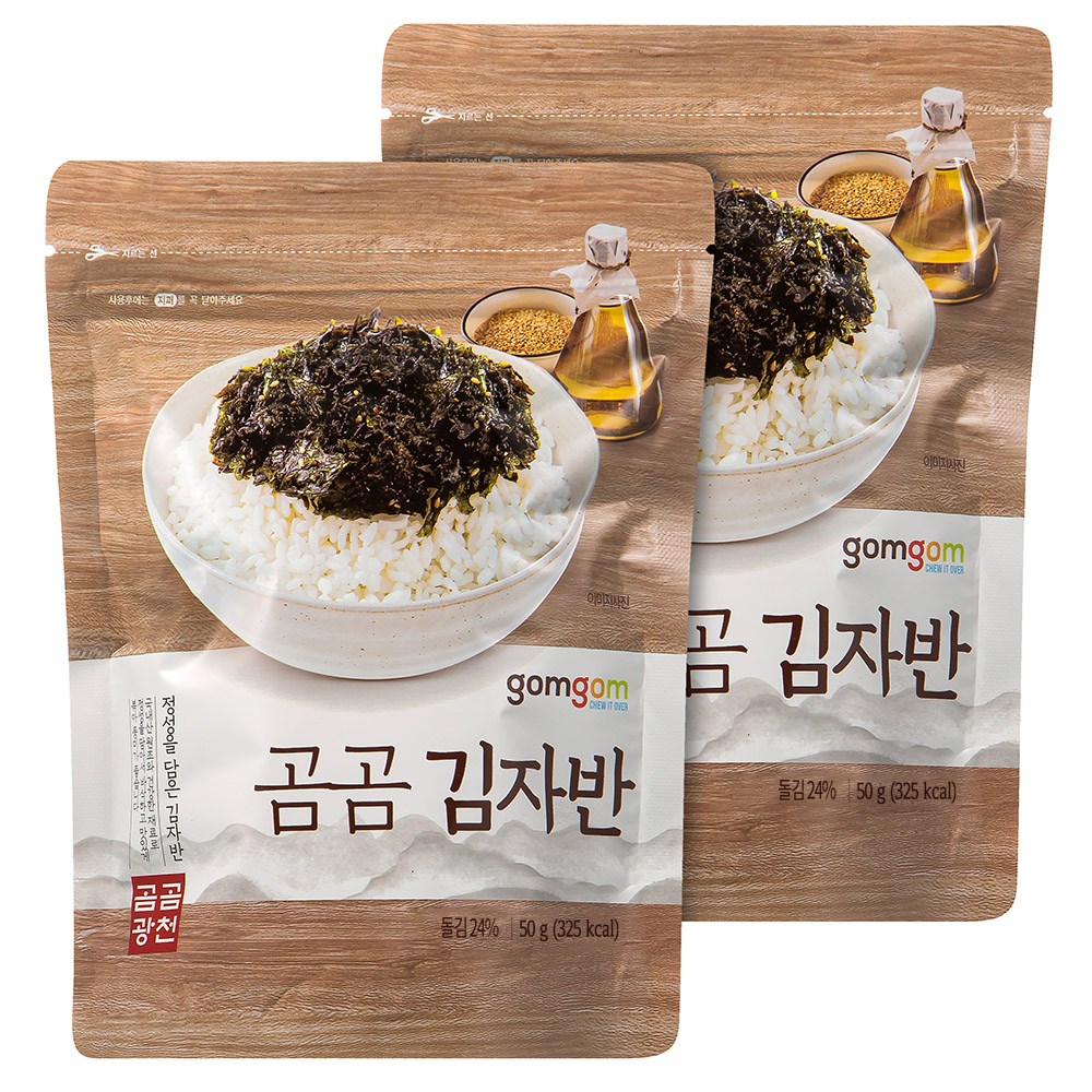 [韓国食品]クマクマキムバン50g2個