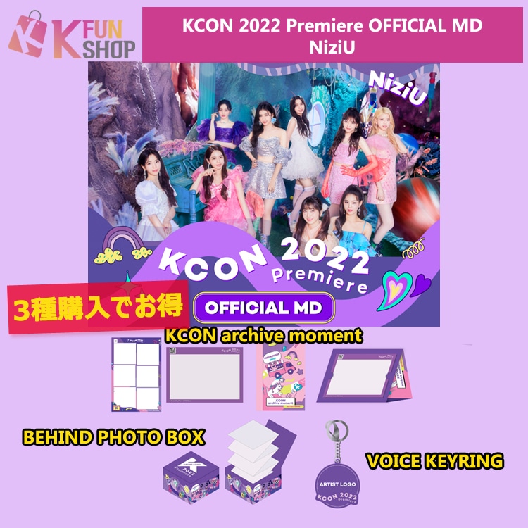 KCON NiziU Behind postbook 購入特典 トレカ マユカ-