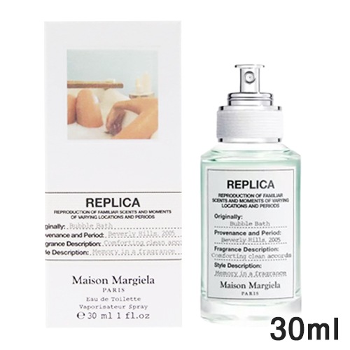レプリカ バブルバス オードトワレ EDT SP 30ml[5936] 宅配無料