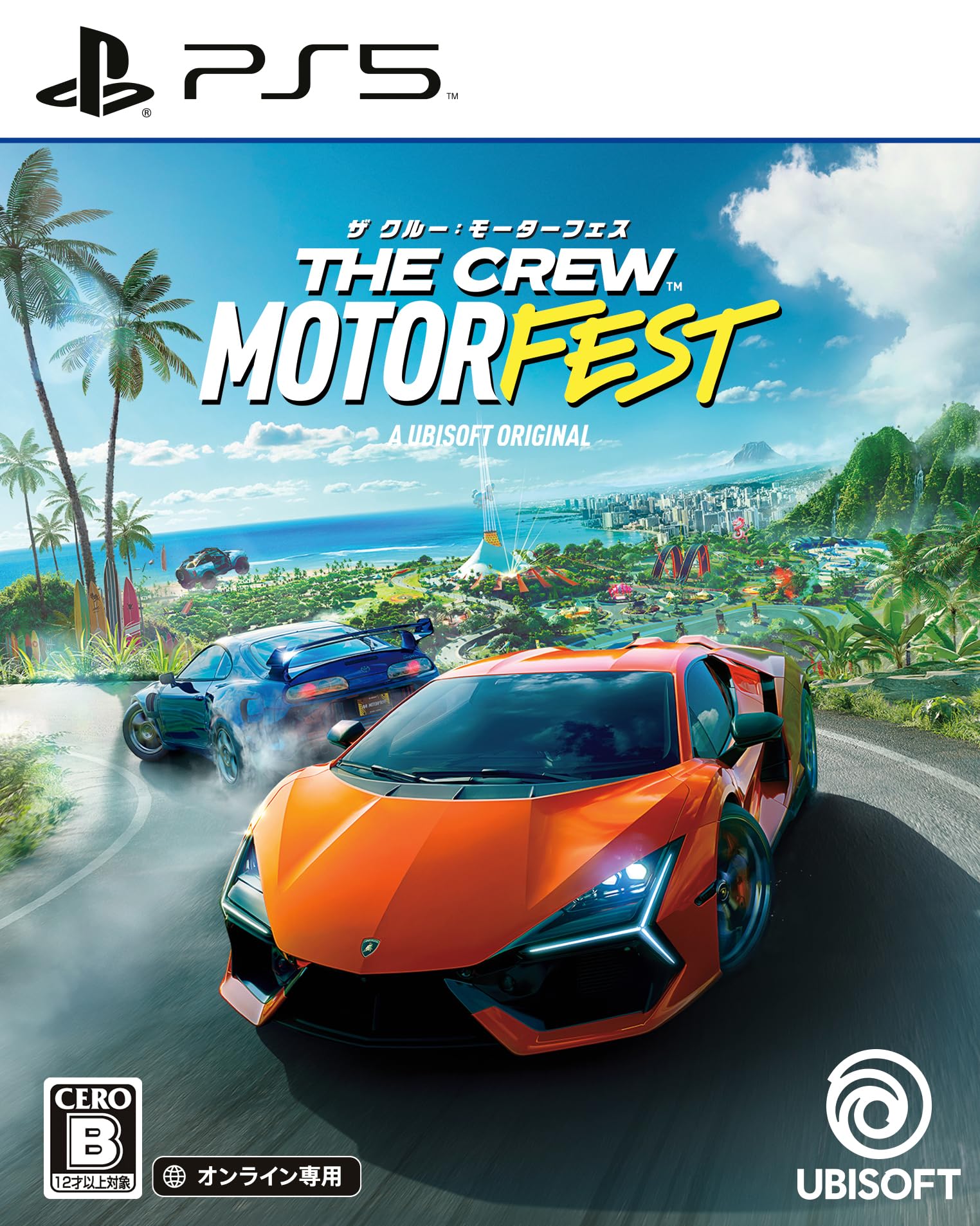 全国送料無料 ザ クルー:モーターフェス -PS5