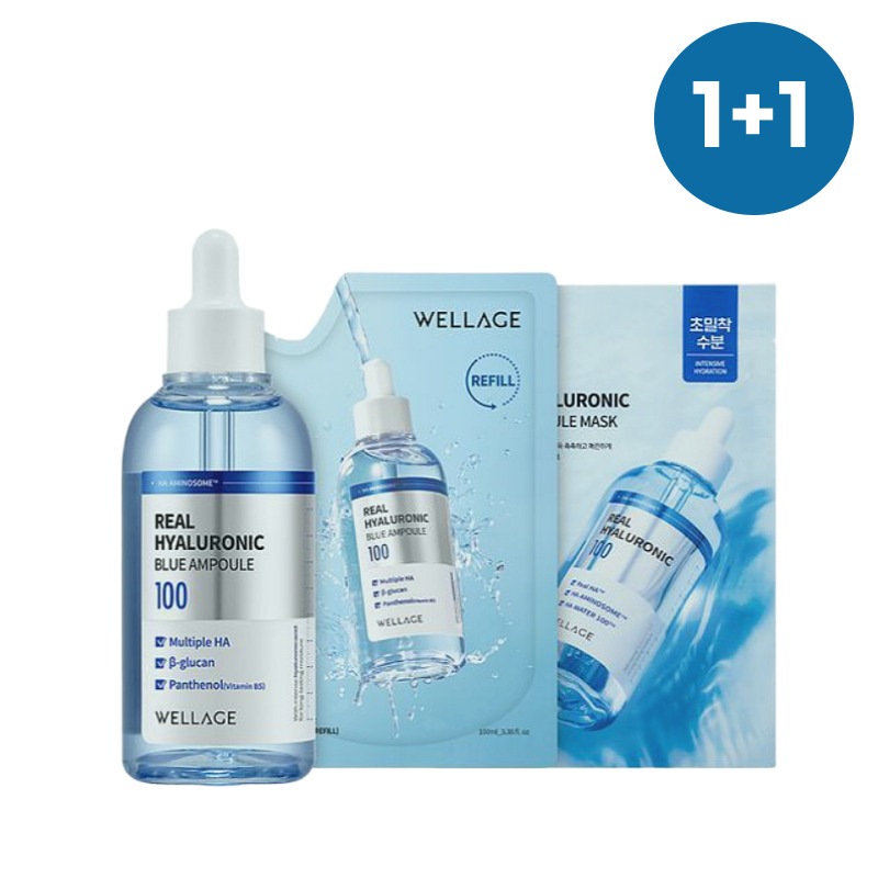 【1+1】リアルヒアルロニックブルー100アンプル 本品100ml+レフィル100ml+マスク1枚