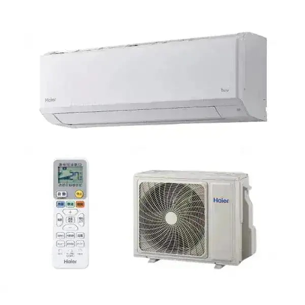 huu JAA-HS286A-W [�z���C�g]