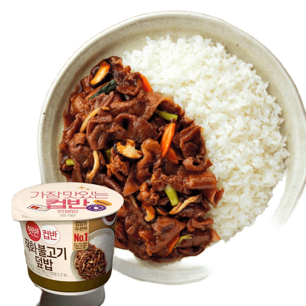 ヘッパン カップ飯 直火プルコギ丼 258g18個