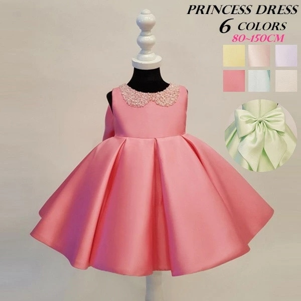 SNSで話題ピアノ発表会 ドレス 中学生 ワンピース キッズドレス フラワーガール ベールガール リングガール 女の子 パーティードレス フォーマル 上品 発表会 子供 結婚式 ピアノ 発表会 プリン