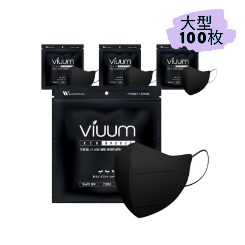 [夏用]エコブリーズ KF94 韓国産カラーマスク大型 [ブラック] 100枚(25枚*4)