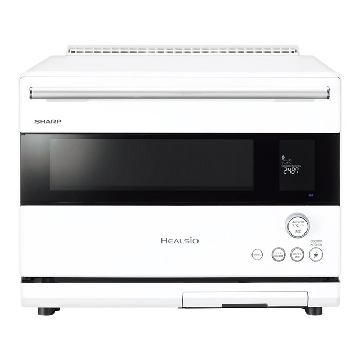 30L ウォーターオーブン ハイグレードモデル AX-RS1B-W マットホワイト