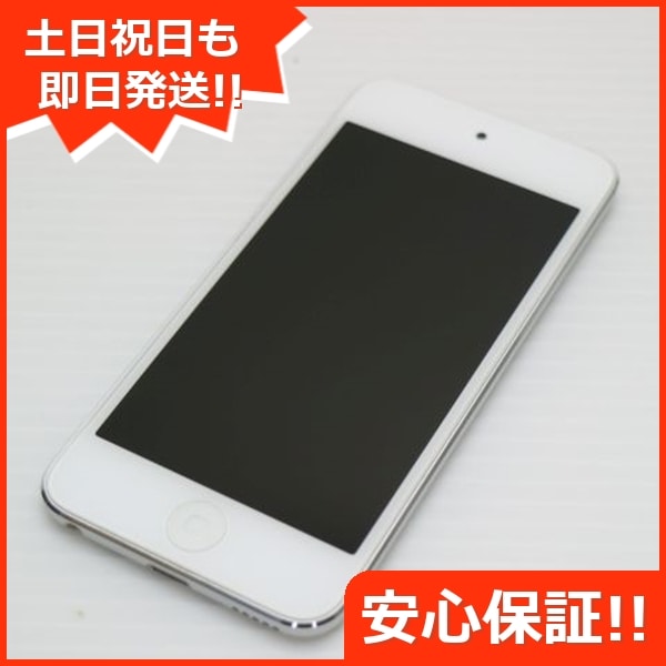 新品同様 iPod touch 第6世代 32GB シルバー オーディオプレイヤー 67 7,875円