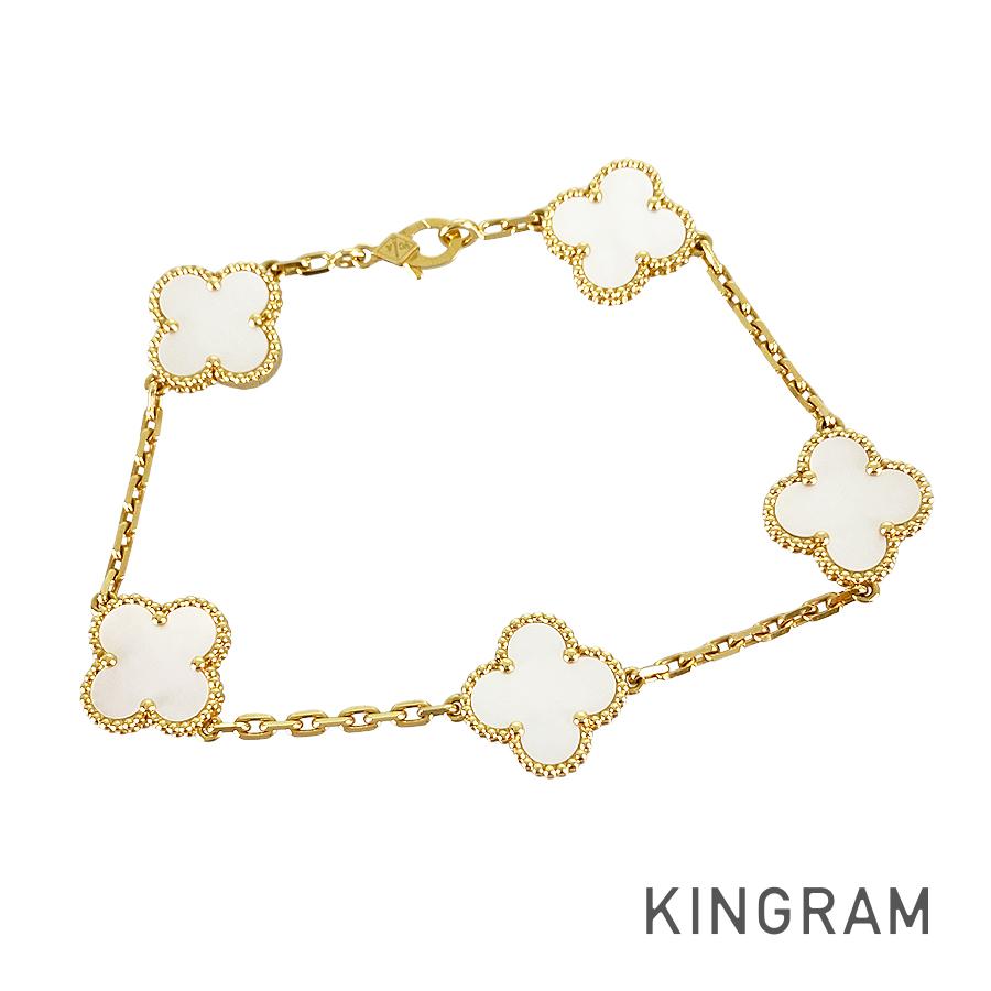 ヴィンテージ アルハンブラ ブレスレット sss【中古】ブレスレット