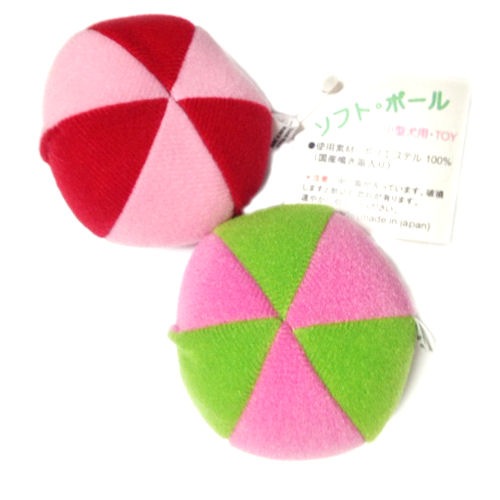 アトリエKAZE　ソフトボール ピンク系 超小型～小型犬用 2個入【6個セット】アトリエカゼ ペットのおもちゃ ペット用 寝袋 犬用品 おすすめ 寝心地 かわいい 日本製 ハンドメイド 5,412円