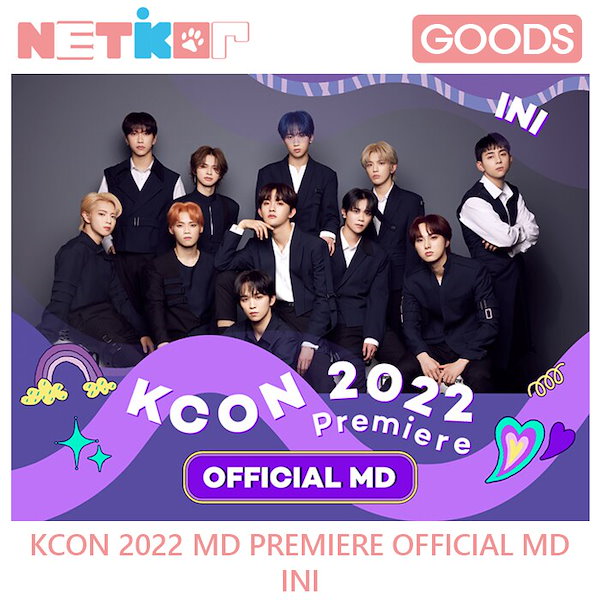 KCON 2022 Premiere 公式MD INI ini グッズ 超歓迎 zazvendas.com.br