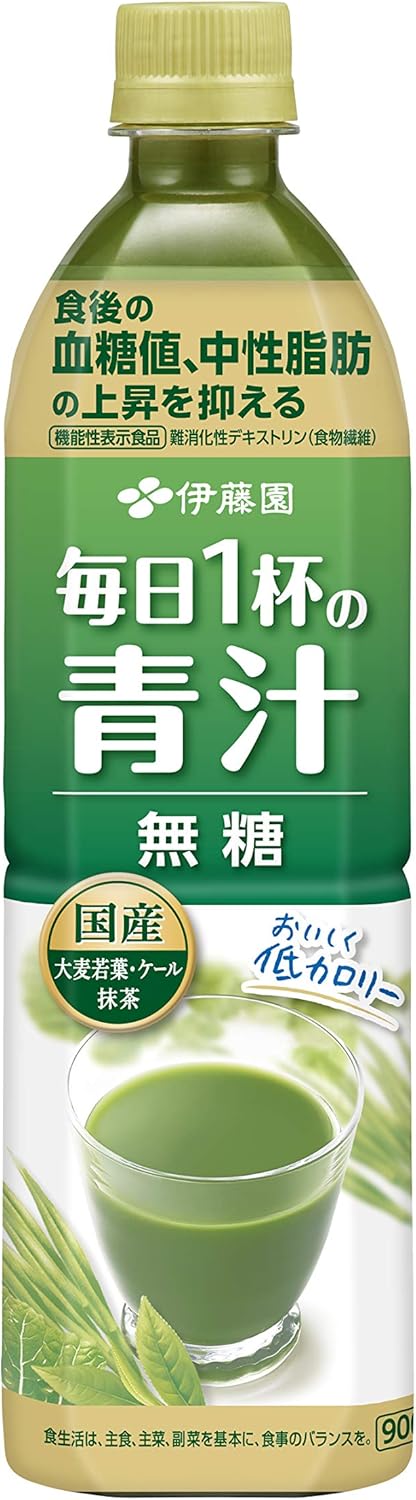 機能性表示食品 伊藤園 毎日1杯の青汁 900g ×12本 5,029円
