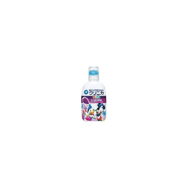 【24個セット】ライオン クリニカKid s デンタルリンス ジューシーグレープ 250ml (1ケース)