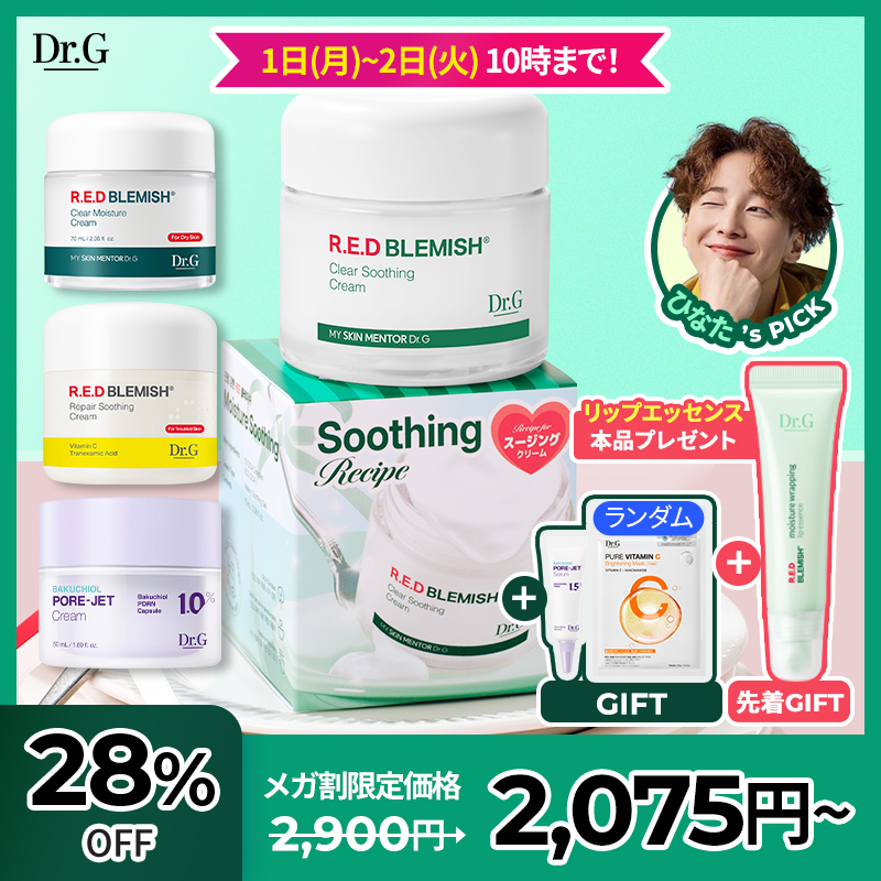 キムミンジュ Blooming Road シーグリ 新品未開封④ Amazon.co.jp: キム・ミンジュ KIM MIN JU 2025 Season's