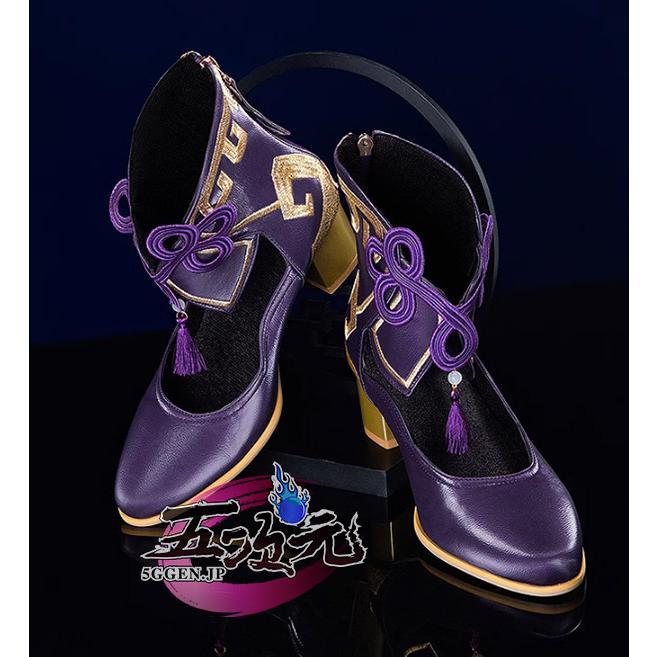 【予約商品】ハロウィン 三分妄想　崩壊スターレイル コスプレ　崩スタ　符玄　ふげん　靴