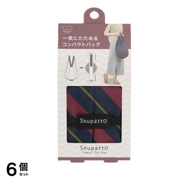 Shupatto シュパット コンパクトバッグ Drop Mサイズ S460 NS 斜ストライプ 16L 6個セット
