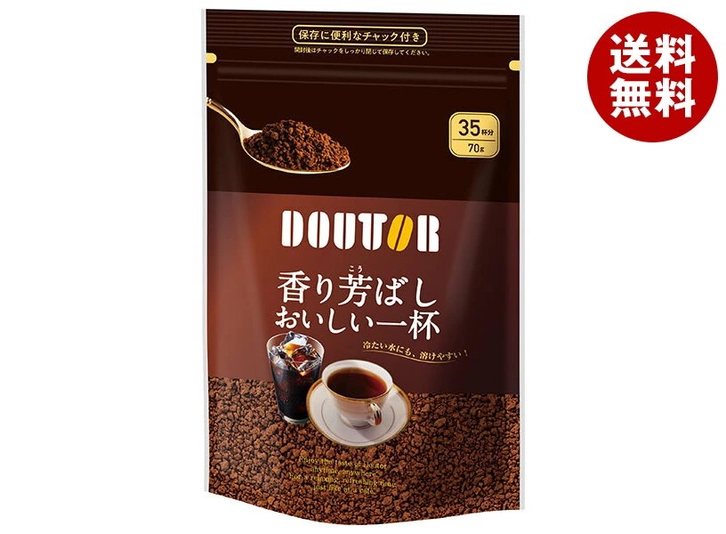 ドトールコーヒー 香り芳ばしおいしい一杯 70g袋×24袋入×(2ケース)